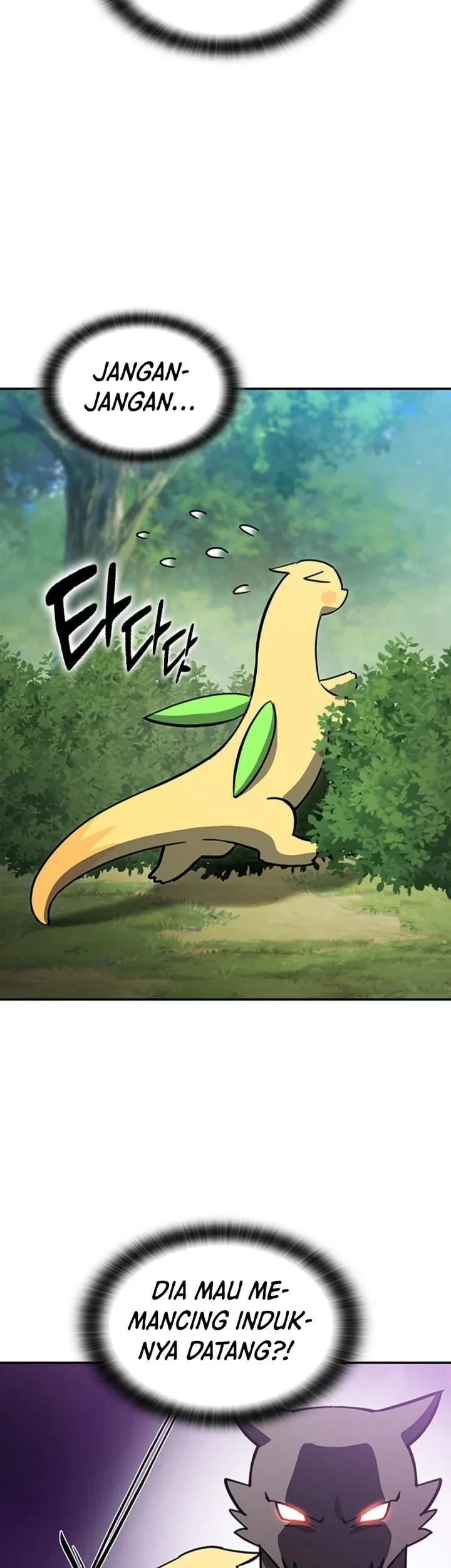 Kim Ohjin's Adventures with Strange Animals Chapter 55 - halaman 19