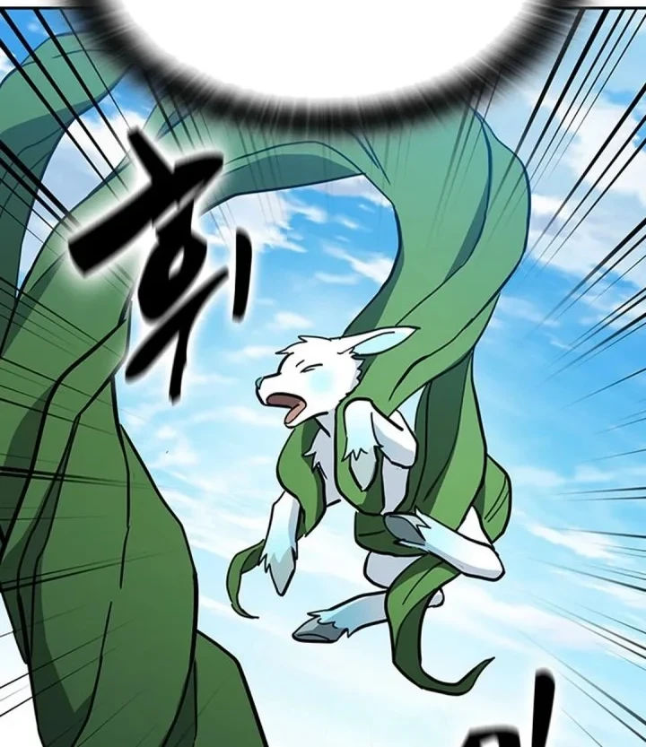 Kim Ohjin's Adventures with Strange Animals Chapter 55 - halaman 34