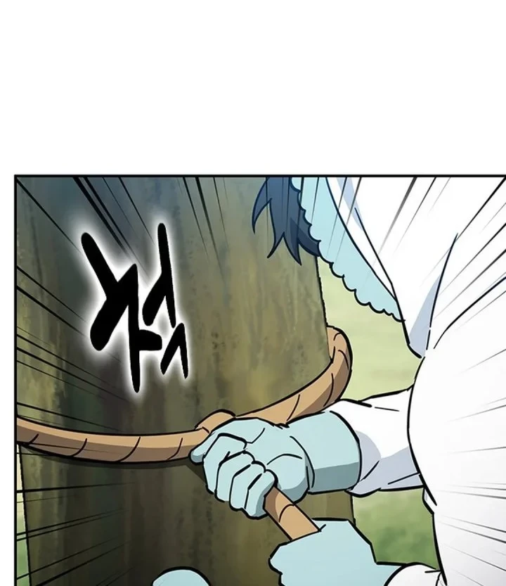 Kim Ohjin's Adventures with Strange Animals Chapter 55 - halaman 42