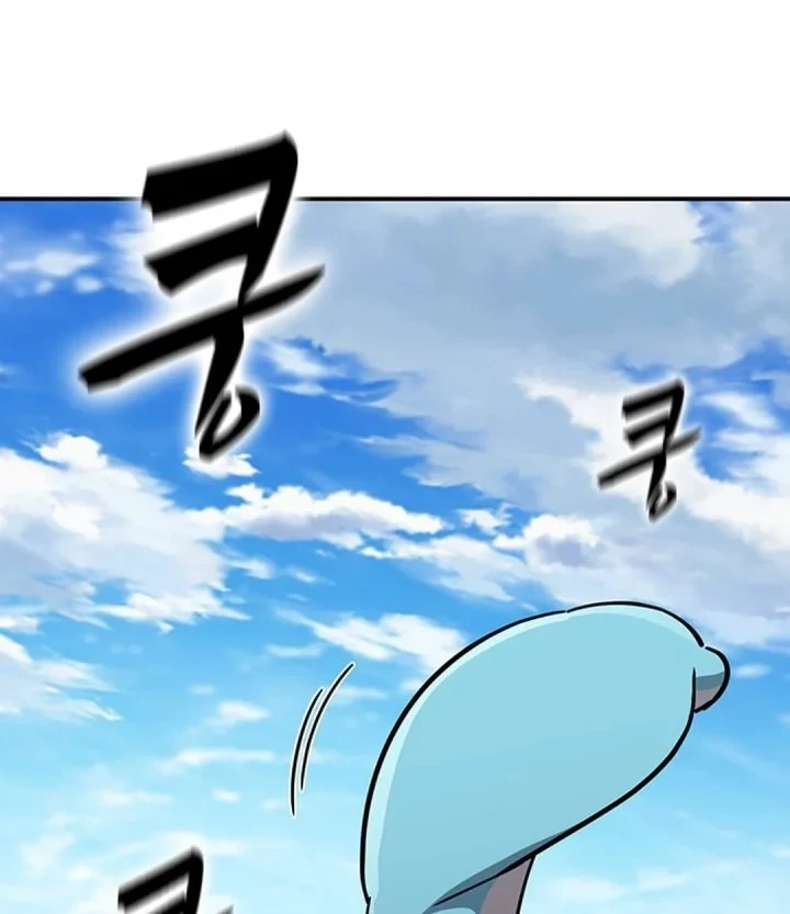 Kim Ohjin's Adventures with Strange Animals Chapter 55 - halaman 78
