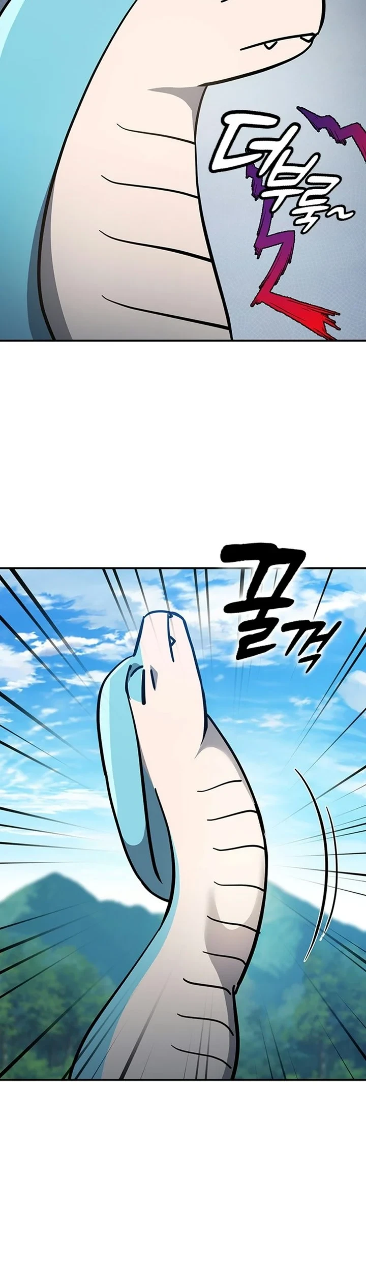 Kim Ohjin's Adventures with Strange Animals Chapter 56 - halaman 10
