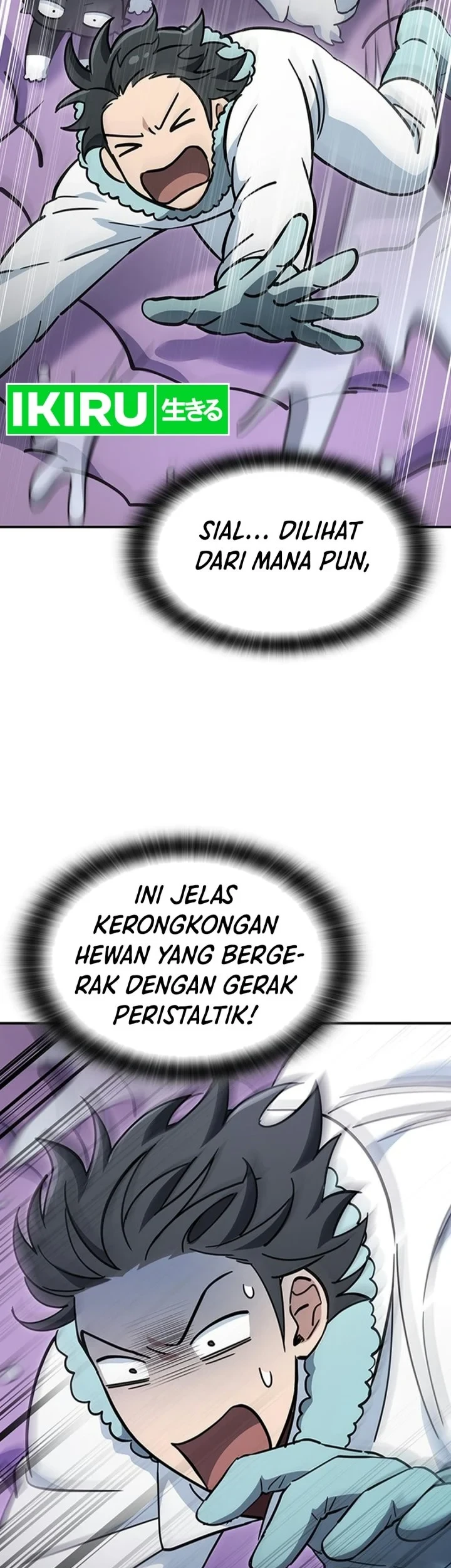 Kim Ohjin's Adventures with Strange Animals Chapter 56 - halaman 12