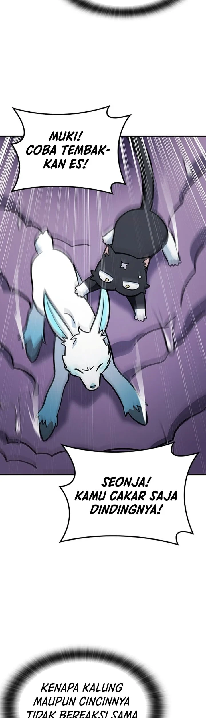 Kim Ohjin's Adventures with Strange Animals Chapter 56 - halaman 16