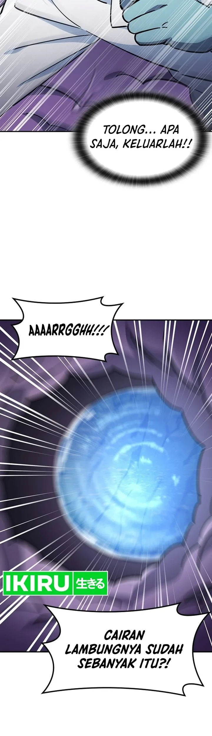 Kim Ohjin's Adventures with Strange Animals Chapter 56 - halaman 18