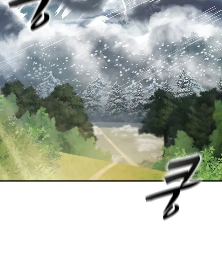 Kim Ohjin's Adventures with Strange Animals Chapter 56 - halaman 3