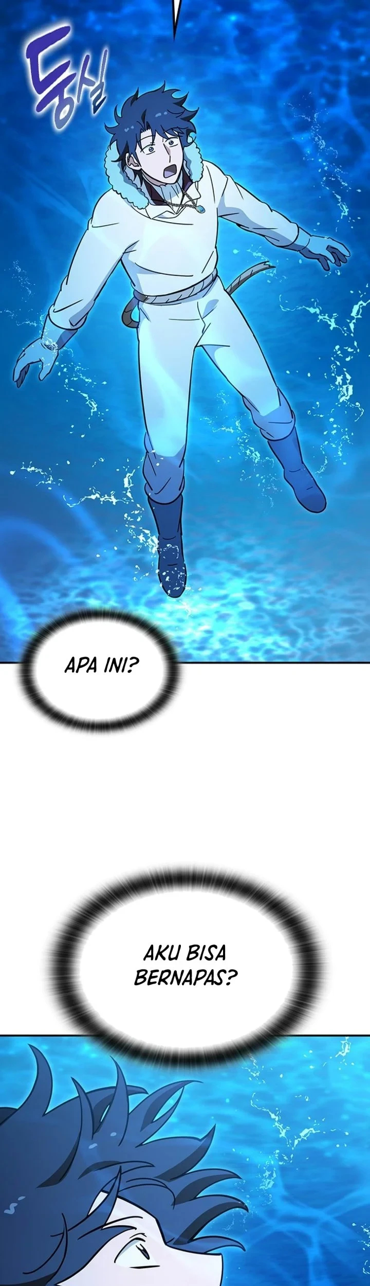 Kim Ohjin's Adventures with Strange Animals Chapter 56 - halaman 40