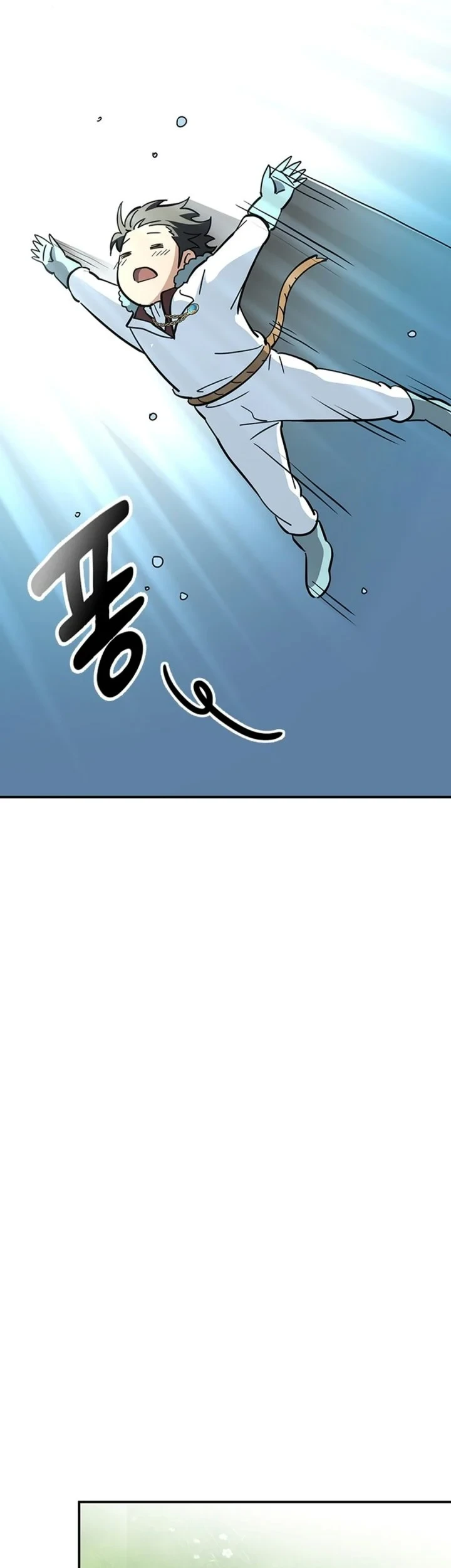 Kim Ohjin's Adventures with Strange Animals Chapter 56 - halaman 64