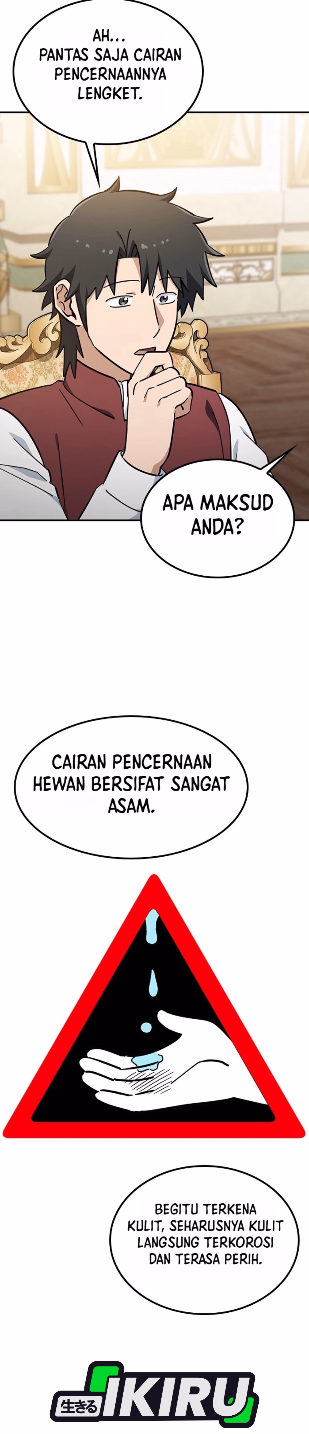 Kim Ohjin's Adventures with Strange Animals Chapter 57 - halaman 22