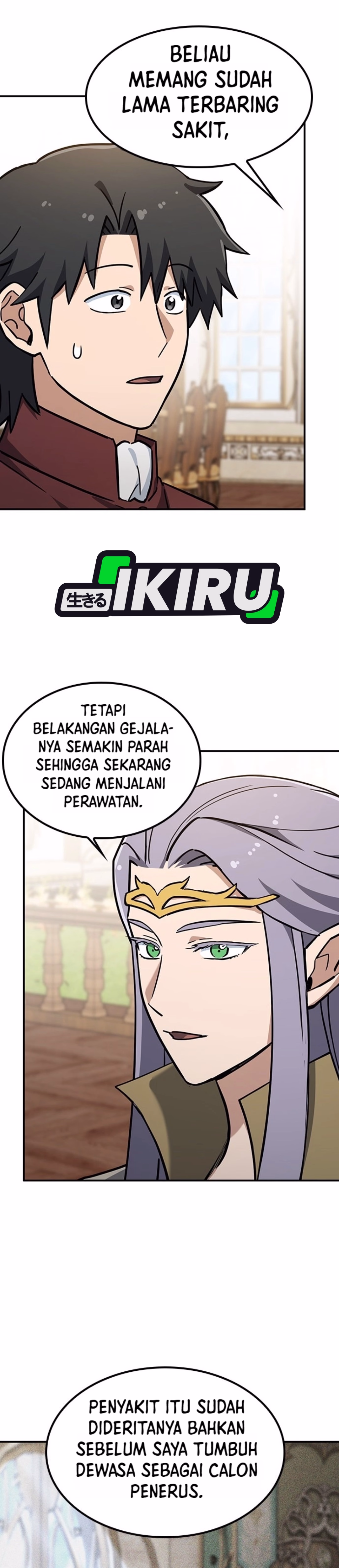 Kim Ohjin's Adventures with Strange Animals Chapter 57 - halaman 29