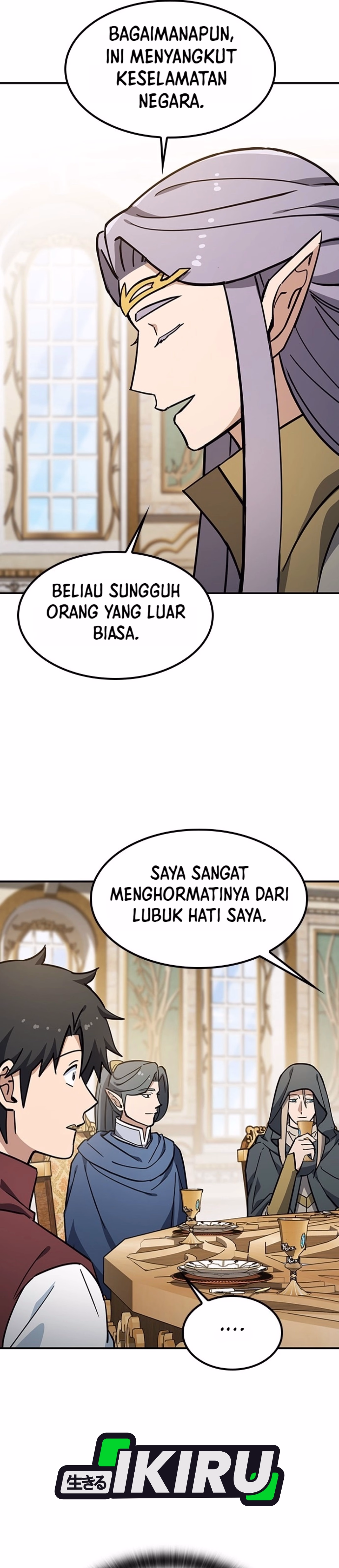 Kim Ohjin's Adventures with Strange Animals Chapter 57 - halaman 32