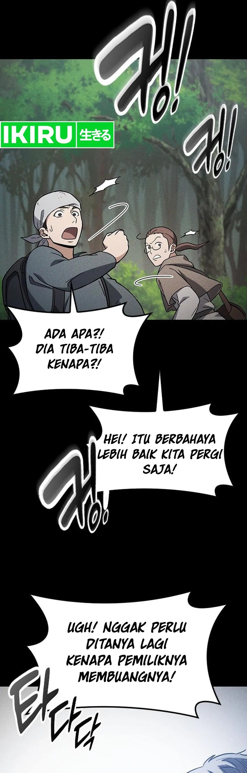Kim Ohjin's Adventures with Strange Animals Chapter 6.2 - halaman 33