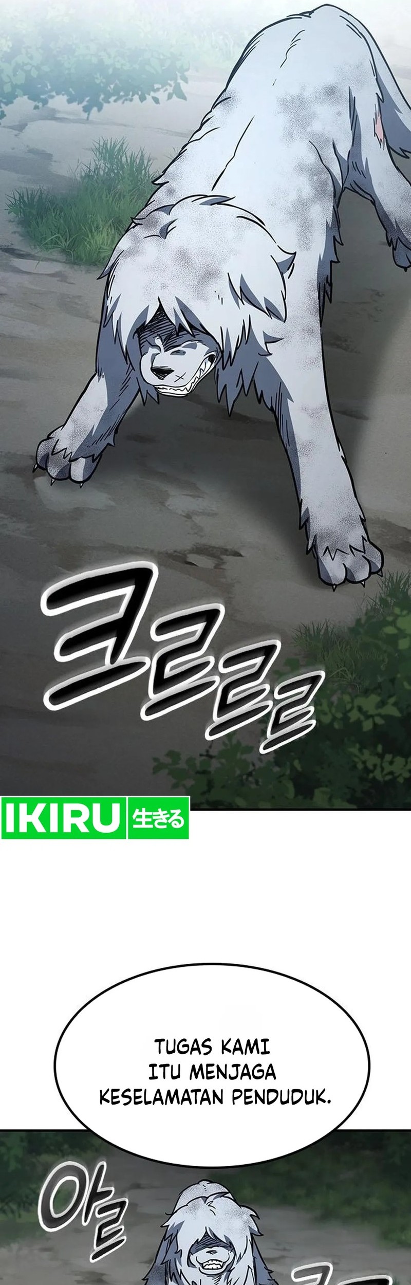 Kim Ohjin's Adventures with Strange Animals Chapter 6.2 - halaman 42