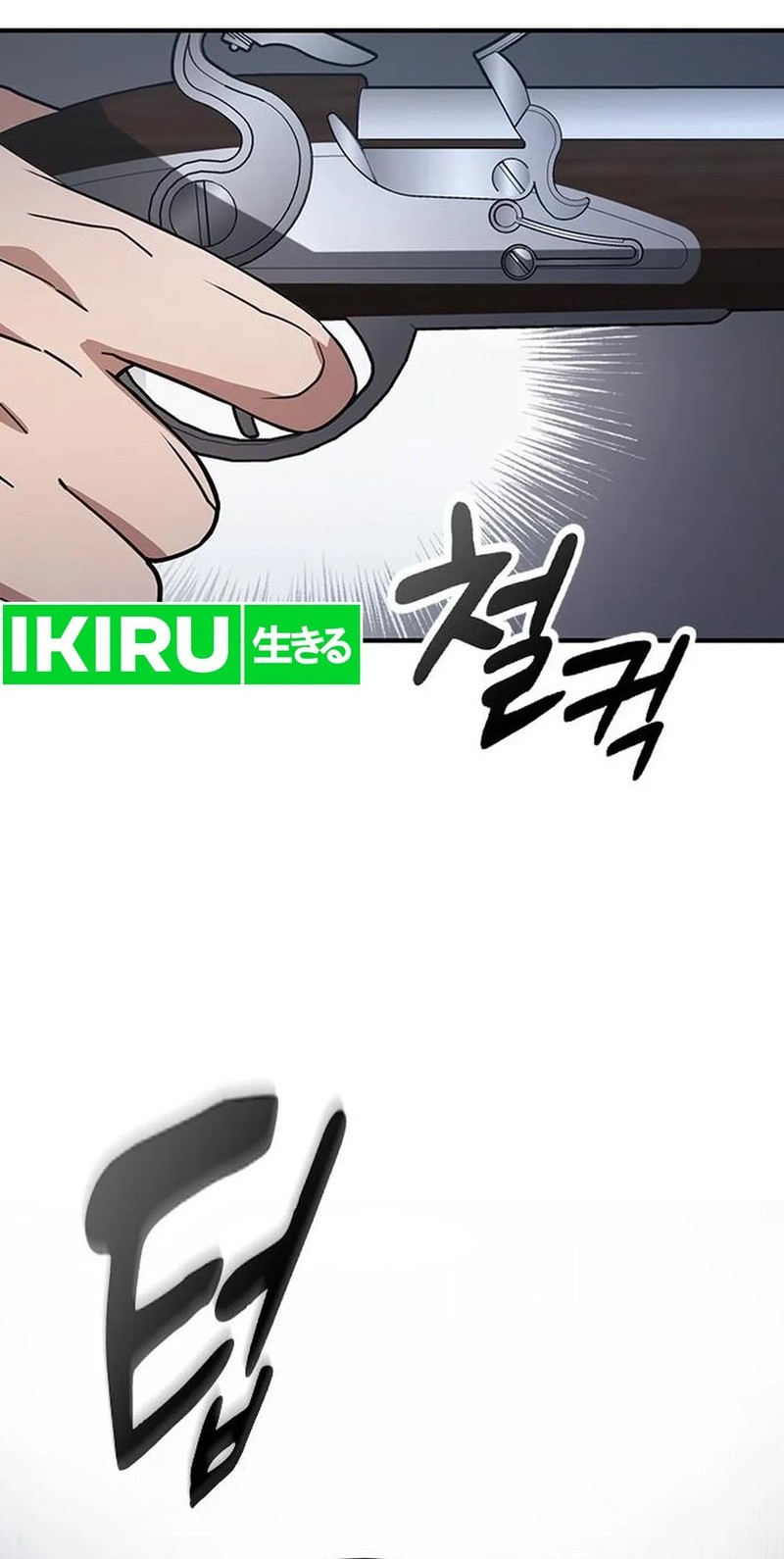 Kim Ohjin's Adventures with Strange Animals Chapter 6.2 - halaman 44