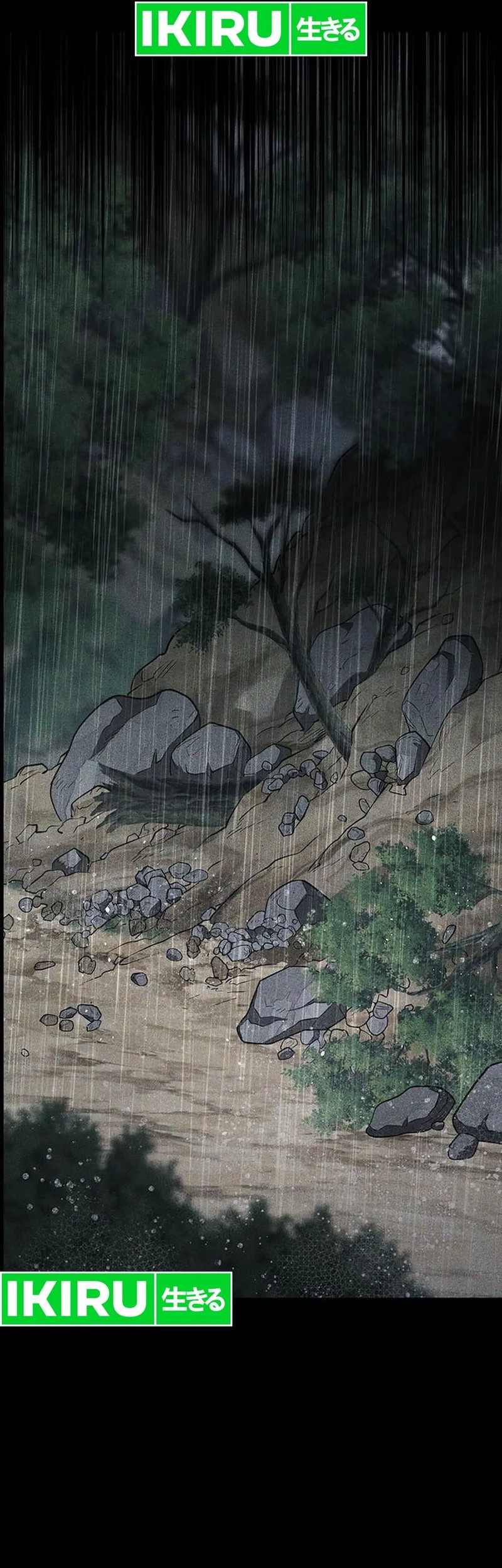 Kim Ohjin's Adventures with Strange Animals Chapter 6 - halaman 25