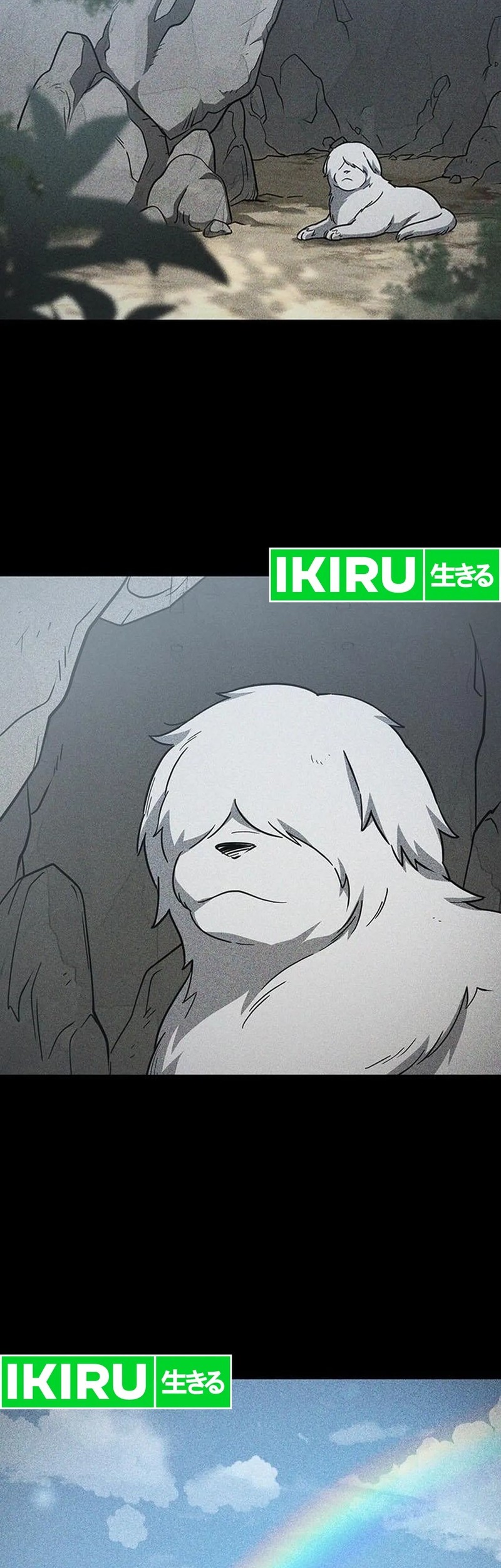Kim Ohjin's Adventures with Strange Animals Chapter 6 - halaman 27