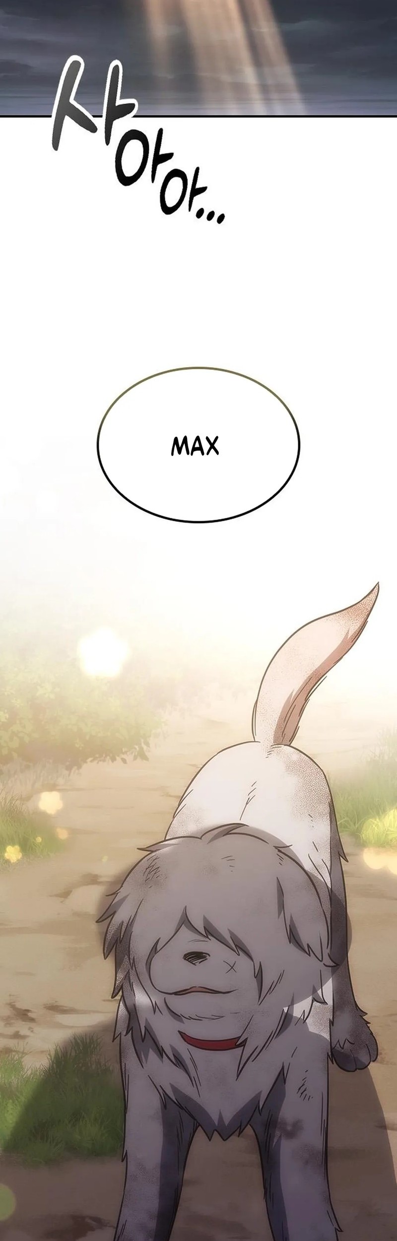Kim Ohjin's Adventures with Strange Animals Chapter 6 - halaman 47