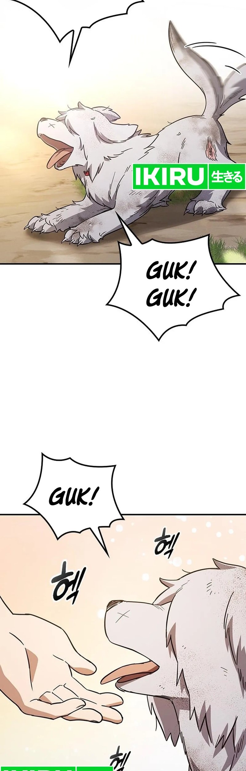 Kim Ohjin's Adventures with Strange Animals Chapter 6 - halaman 51
