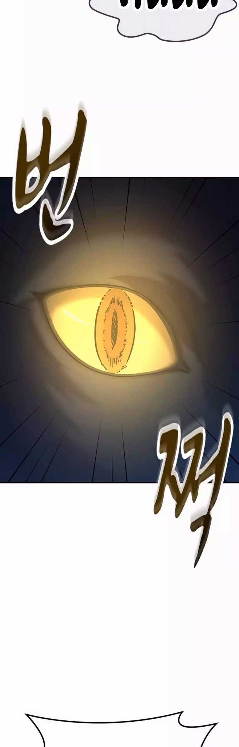 Kim Ohjin's Adventures with Strange Animals Chapter 7 - halaman 4