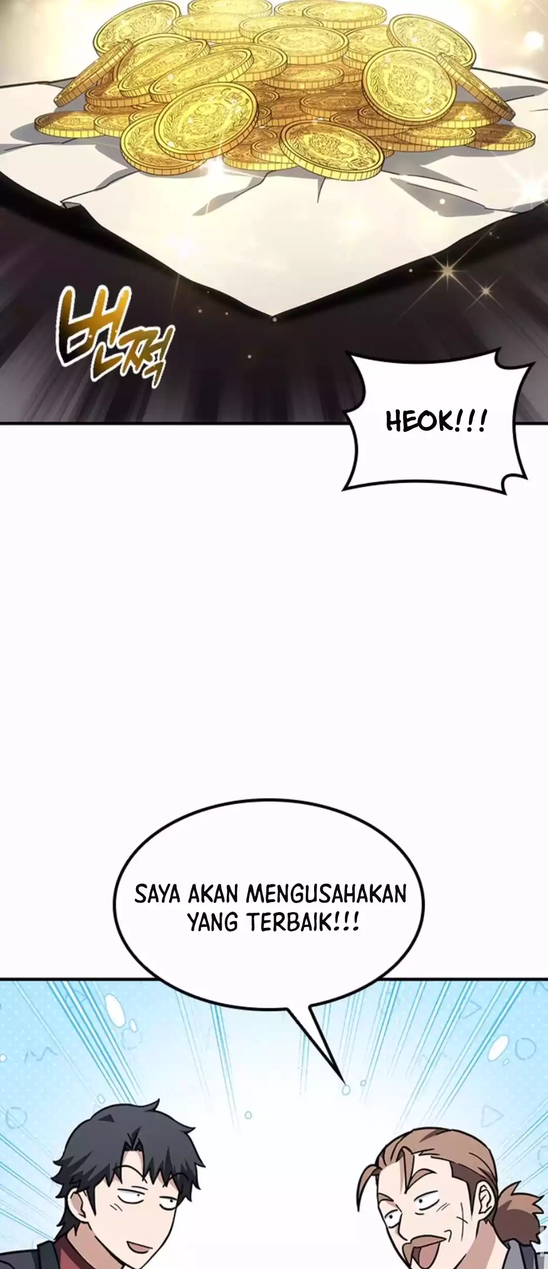 Kim Ohjin's Adventures with Strange Animals Chapter 8 - halaman 26