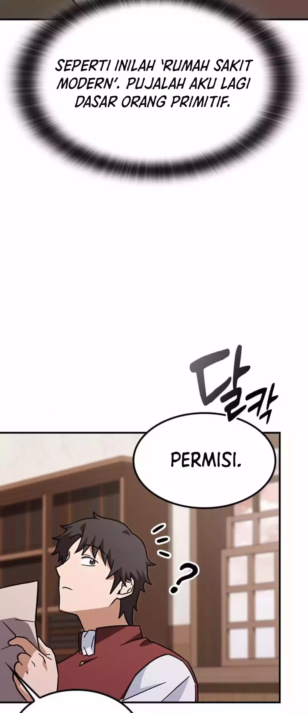 Kim Ohjin's Adventures with Strange Animals Chapter 8 - halaman 32