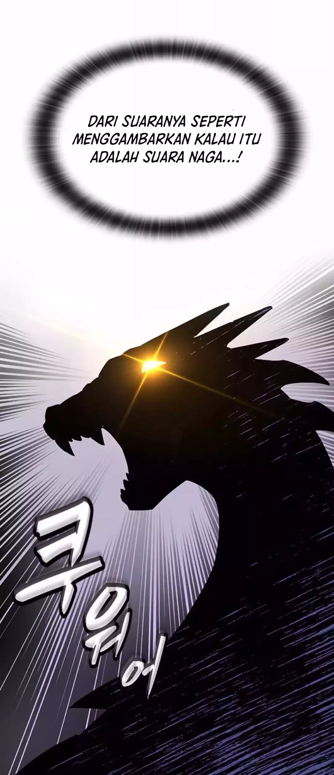 Kim Ohjin's Adventures with Strange Animals Chapter 8 - halaman 46