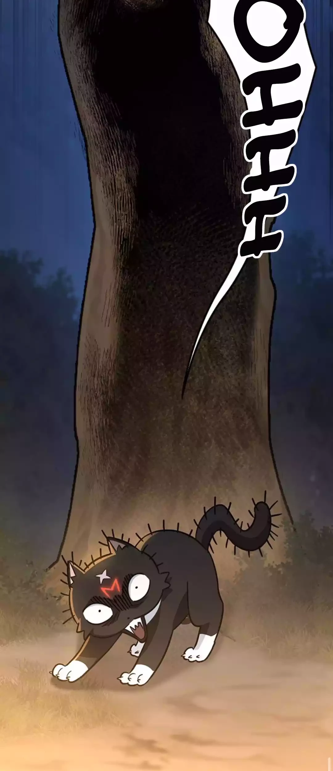 Kim Ohjin's Adventures with Strange Animals Chapter 8 - halaman 52