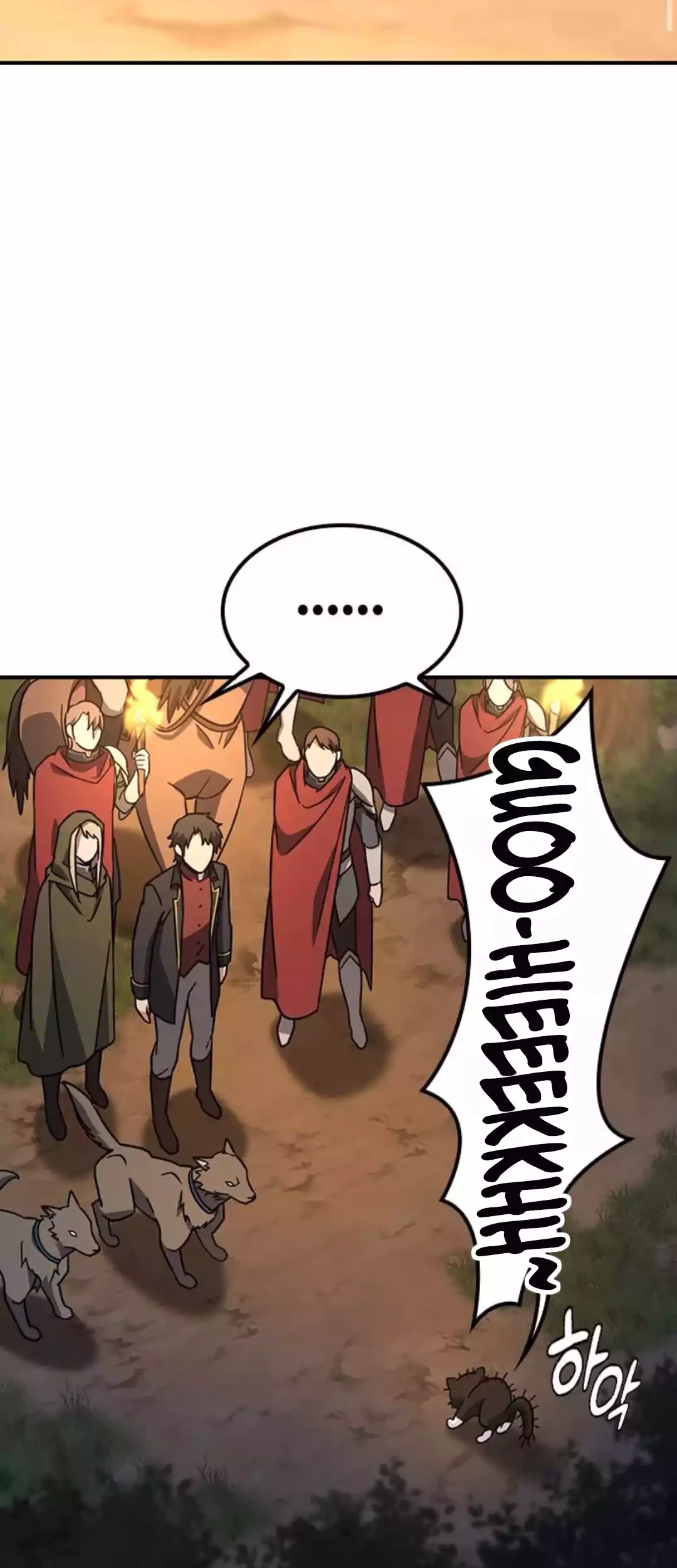 Kim Ohjin's Adventures with Strange Animals Chapter 8 - halaman 53