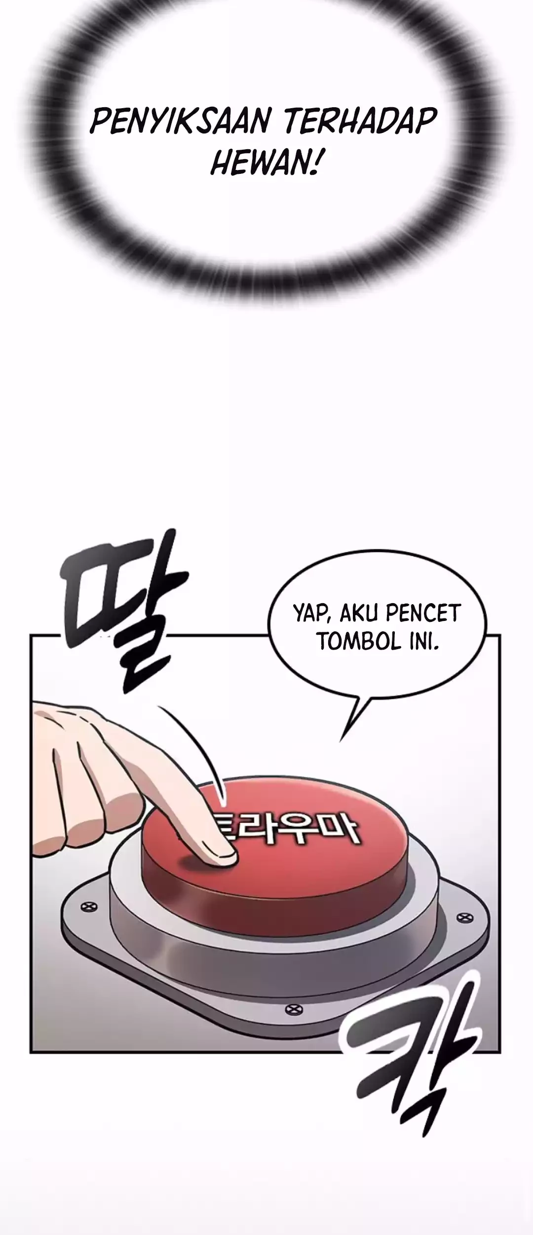Kim Ohjin's Adventures with Strange Animals Chapter 8 - halaman 66