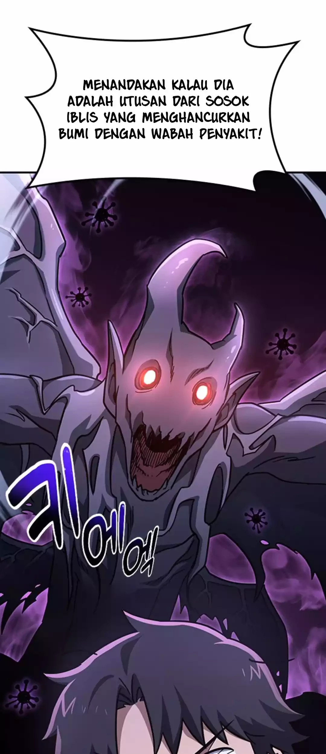 Kim Ohjin's Adventures with Strange Animals Chapter 8 - halaman 79
