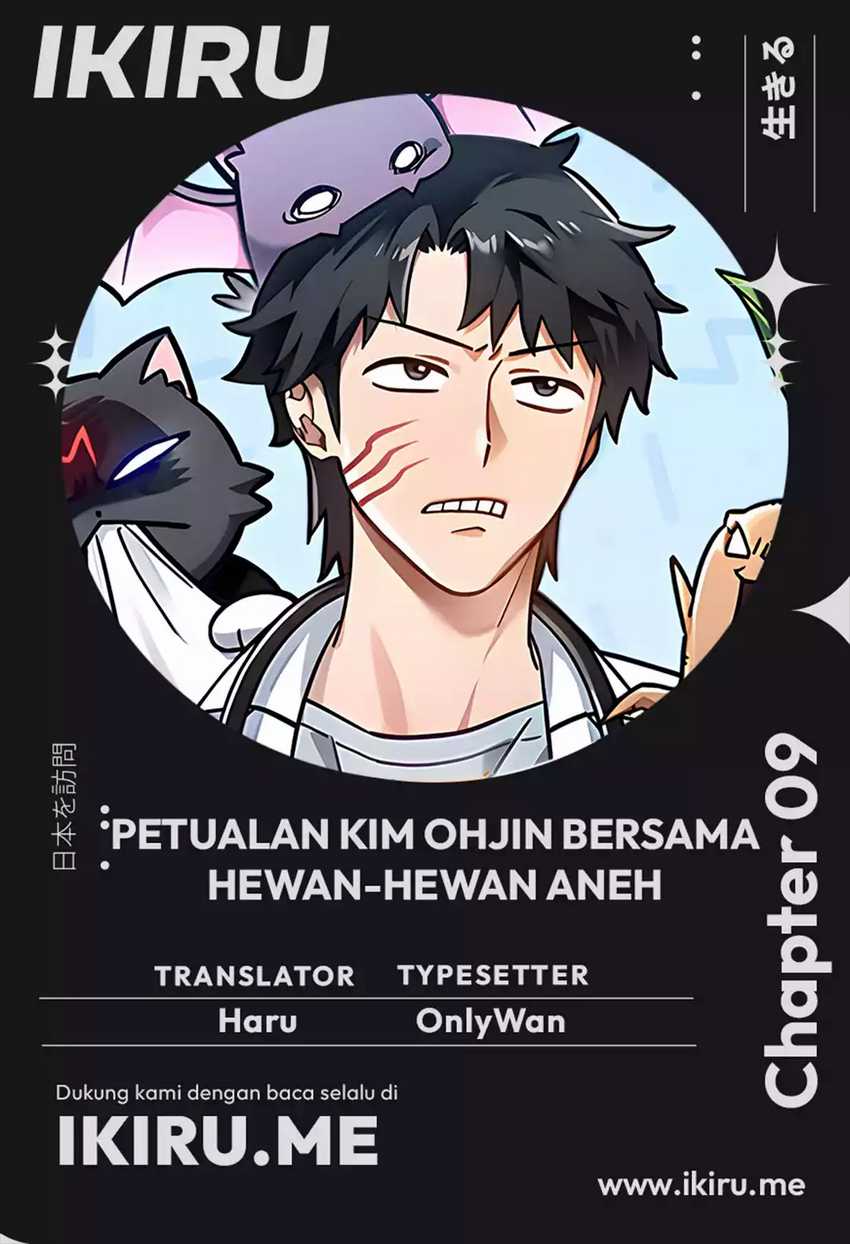 Kim Ohjin's Adventures with Strange Animals Chapter 9 - halaman 1