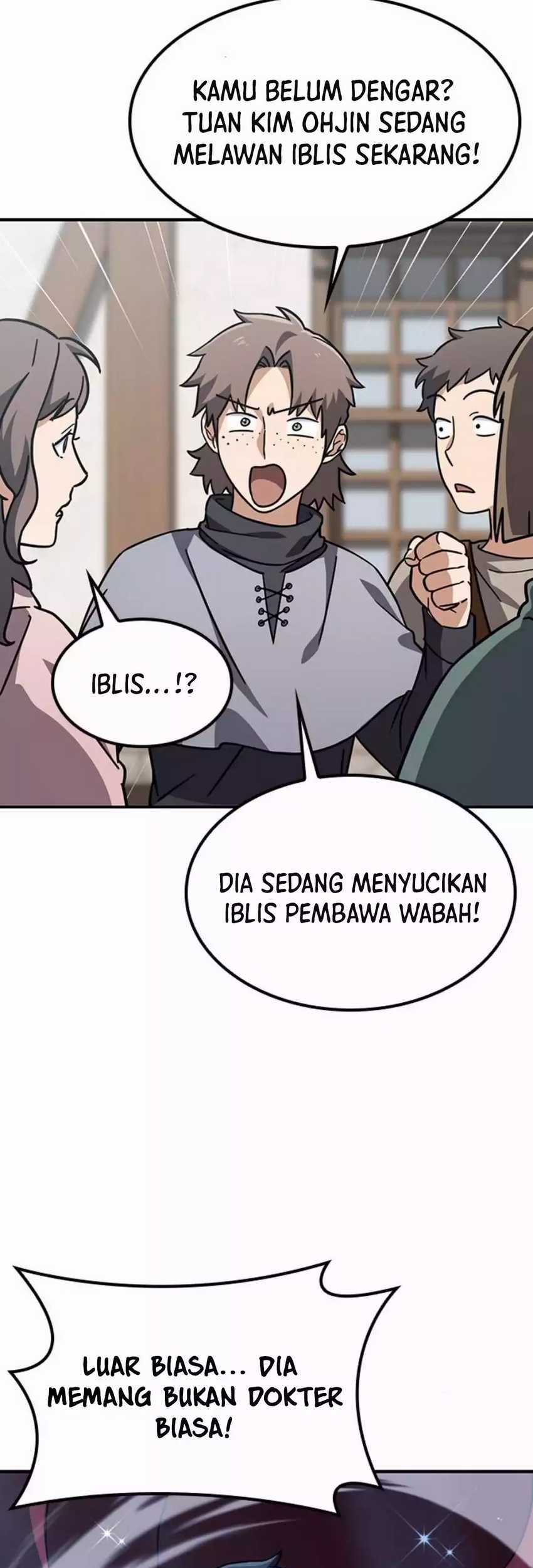 Kim Ohjin's Adventures with Strange Animals Chapter 9 - halaman 45