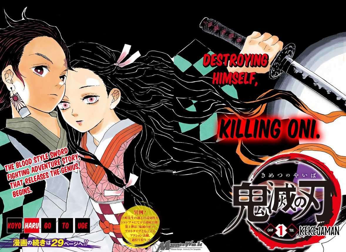 Kimetsu no Yaiba Chapter 1 - halaman 3