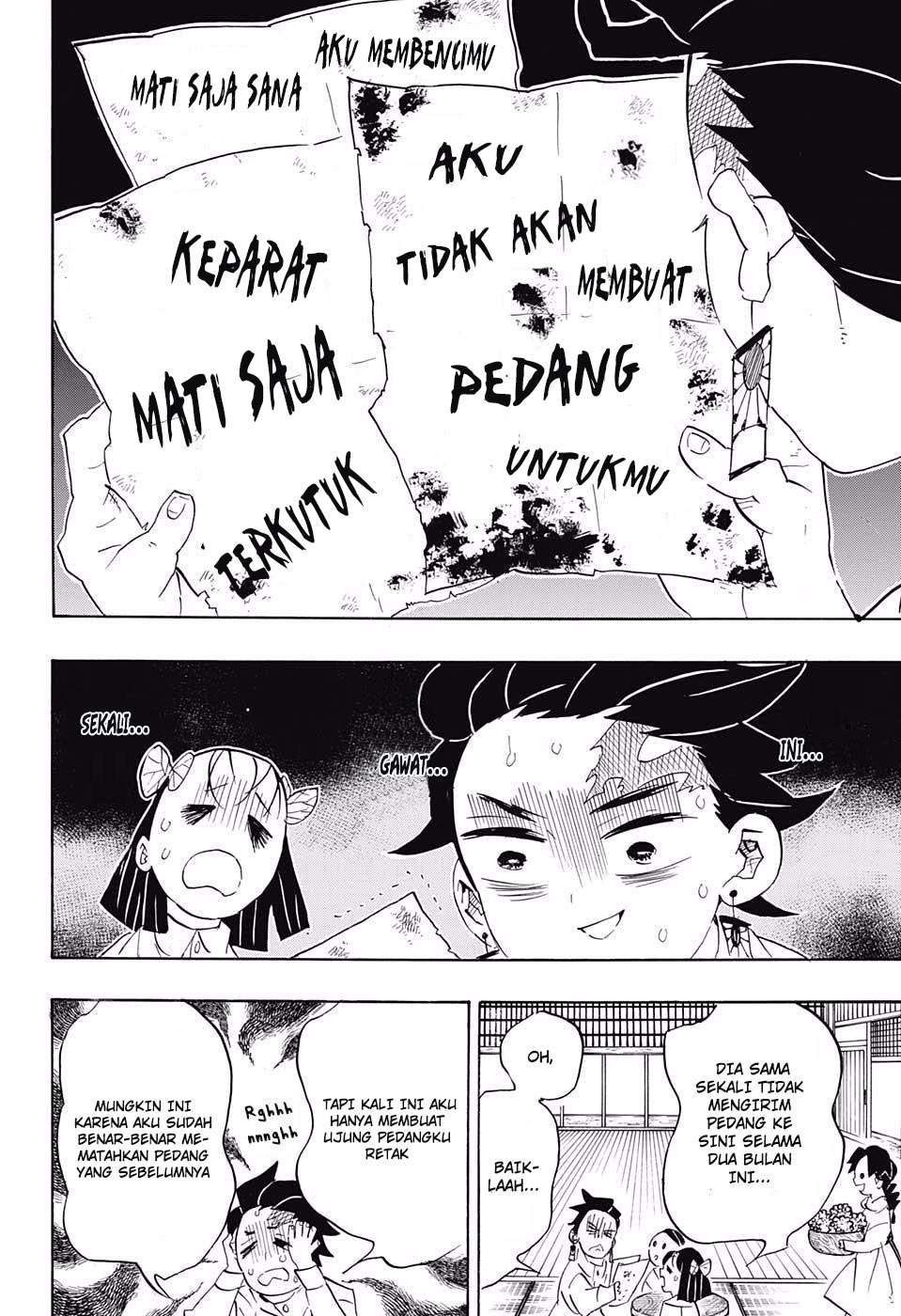 Kimetsu no Yaiba Chapter 100 - halaman 15