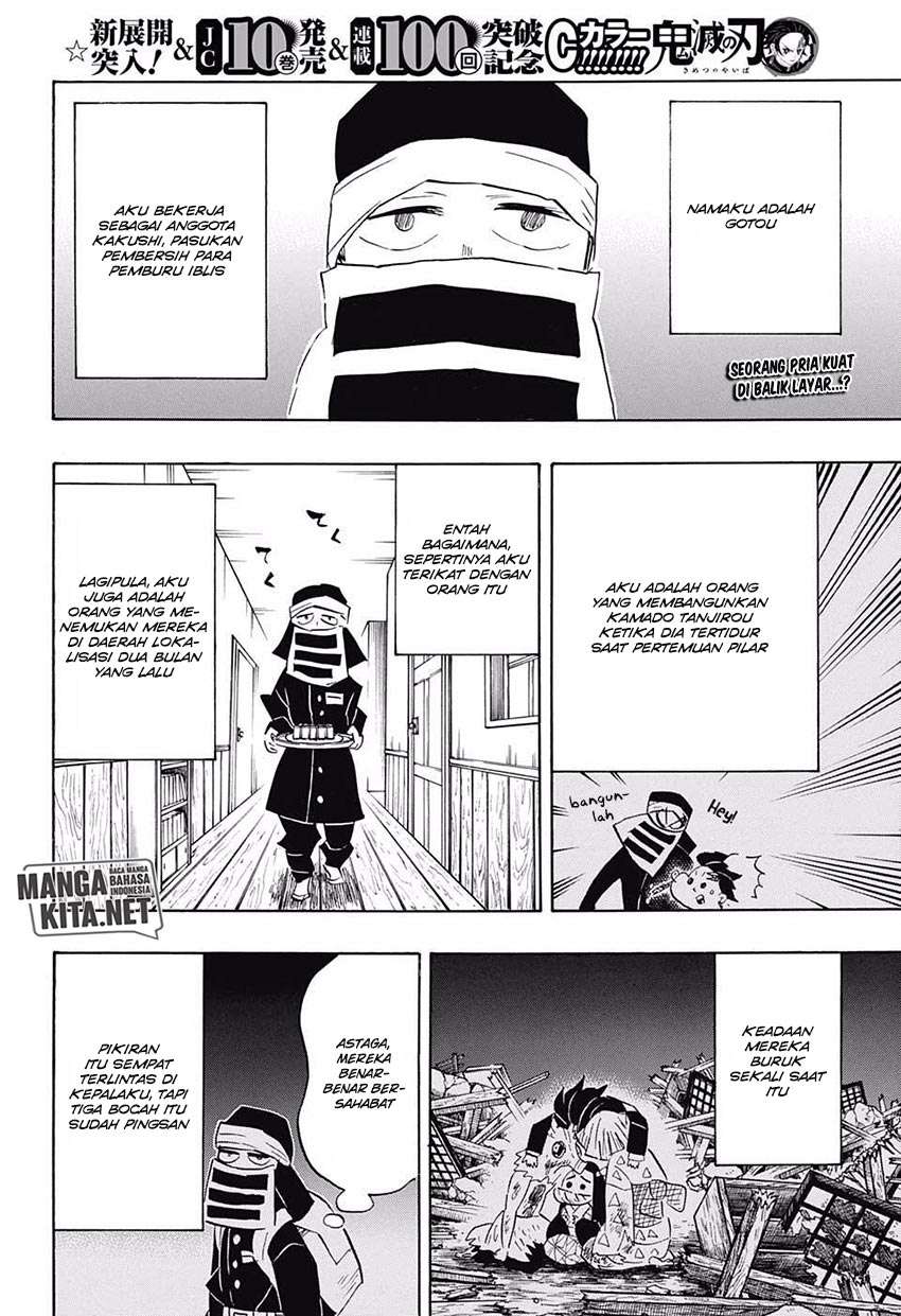 Kimetsu no Yaiba Chapter 100 - halaman 3