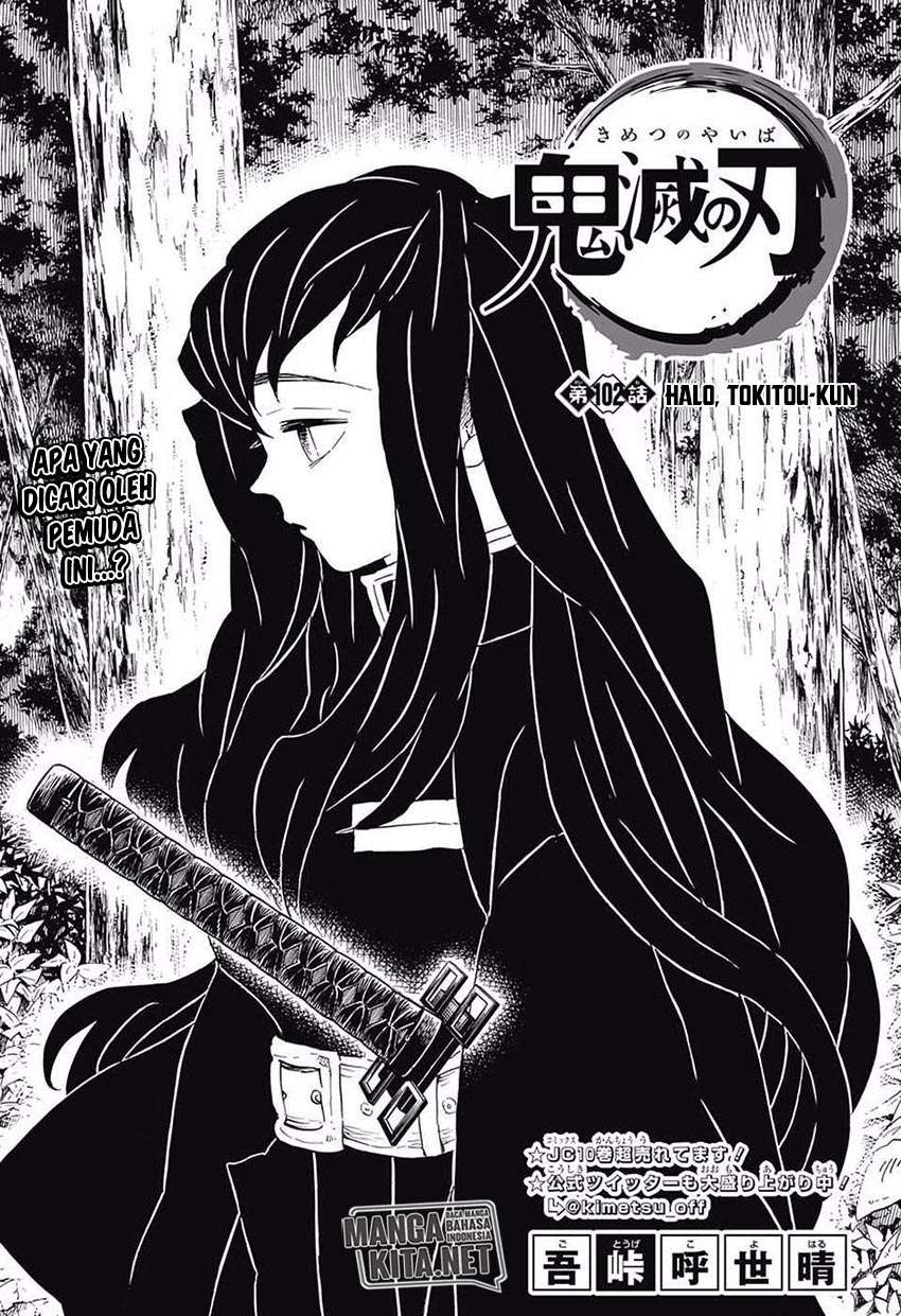 Kimetsu no Yaiba Chapter 102 - halaman 2