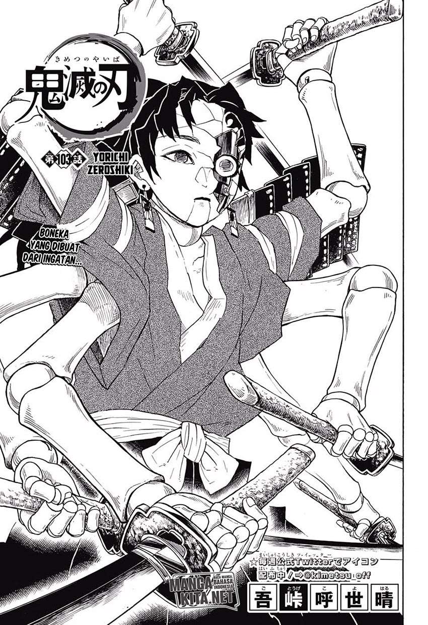 Kimetsu no Yaiba Chapter 103 - halaman 2