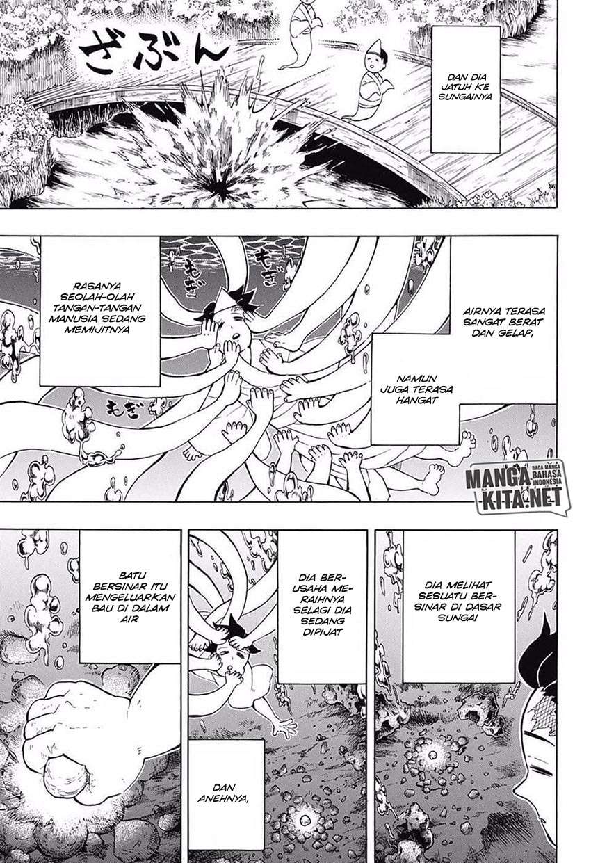 Kimetsu no Yaiba Chapter 104 - halaman 10