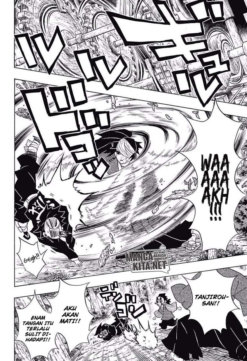 Kimetsu no Yaiba Chapter 104 - halaman 3
