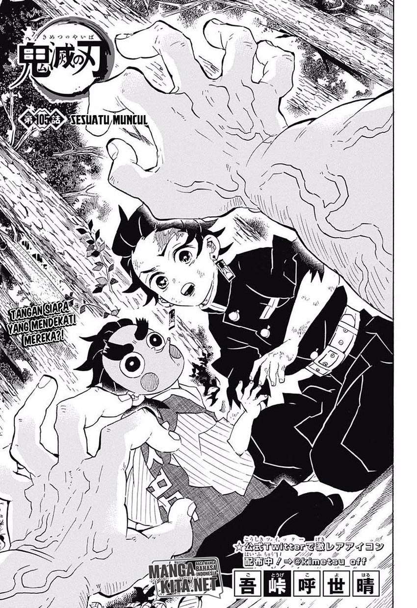 Kimetsu no Yaiba Chapter 105 - halaman 2