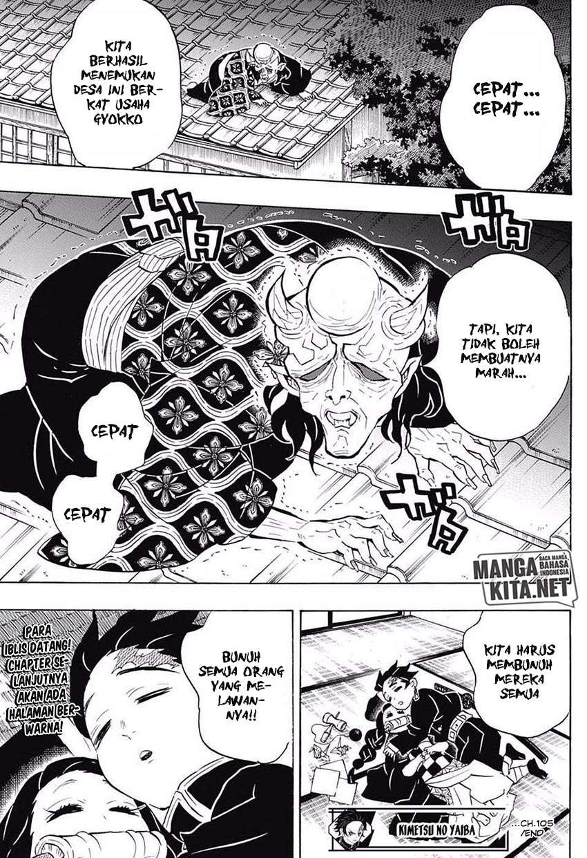 Kimetsu no Yaiba Chapter 105 - halaman 20