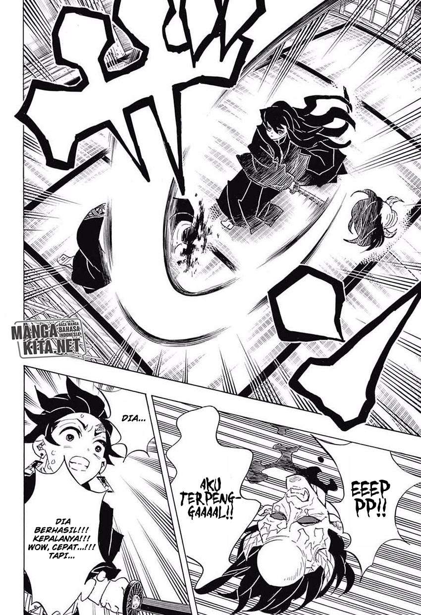 Kimetsu no Yaiba Chapter 106 - halaman 13
