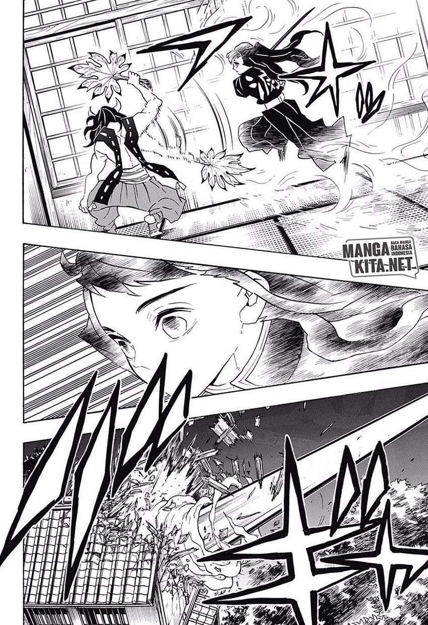 Kimetsu no Yaiba Chapter 106 - halaman 17