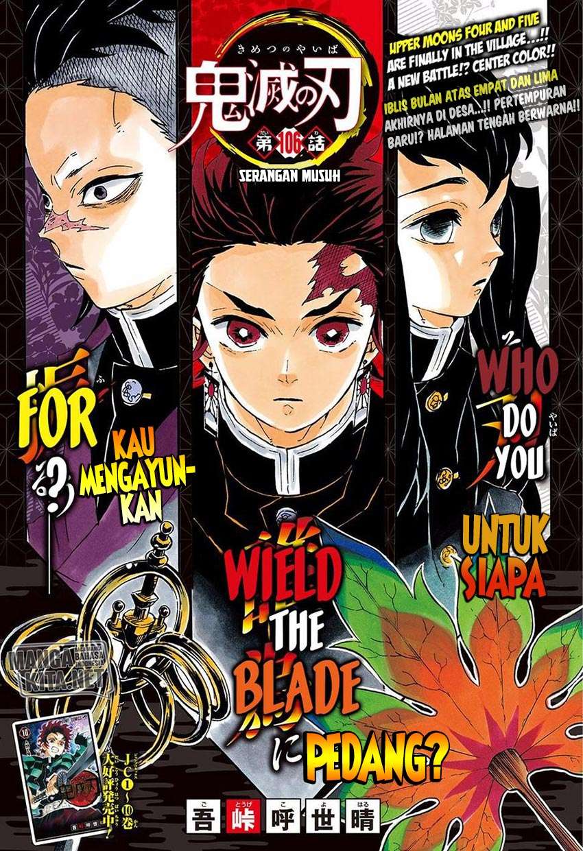 Kimetsu no Yaiba Chapter 106 - halaman 2
