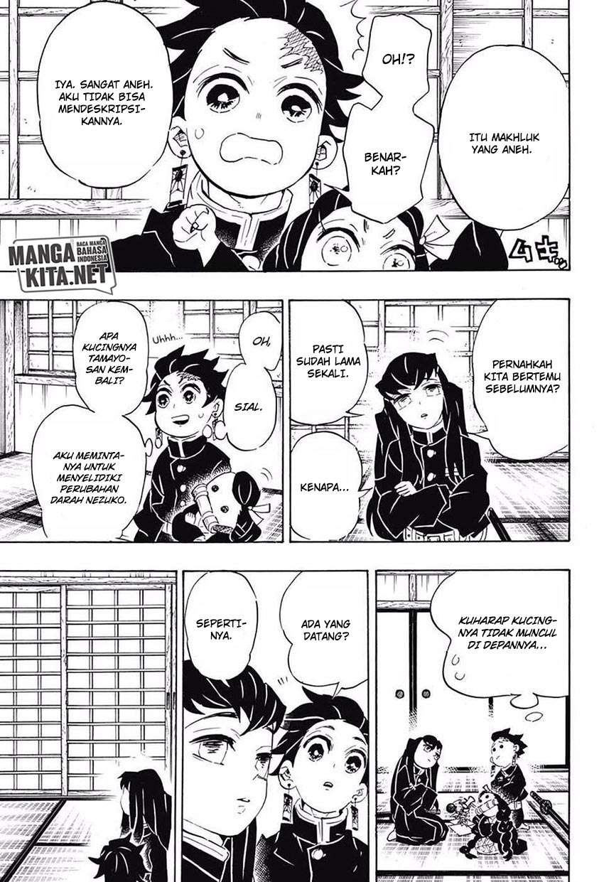 Kimetsu no Yaiba Chapter 106 - halaman 6