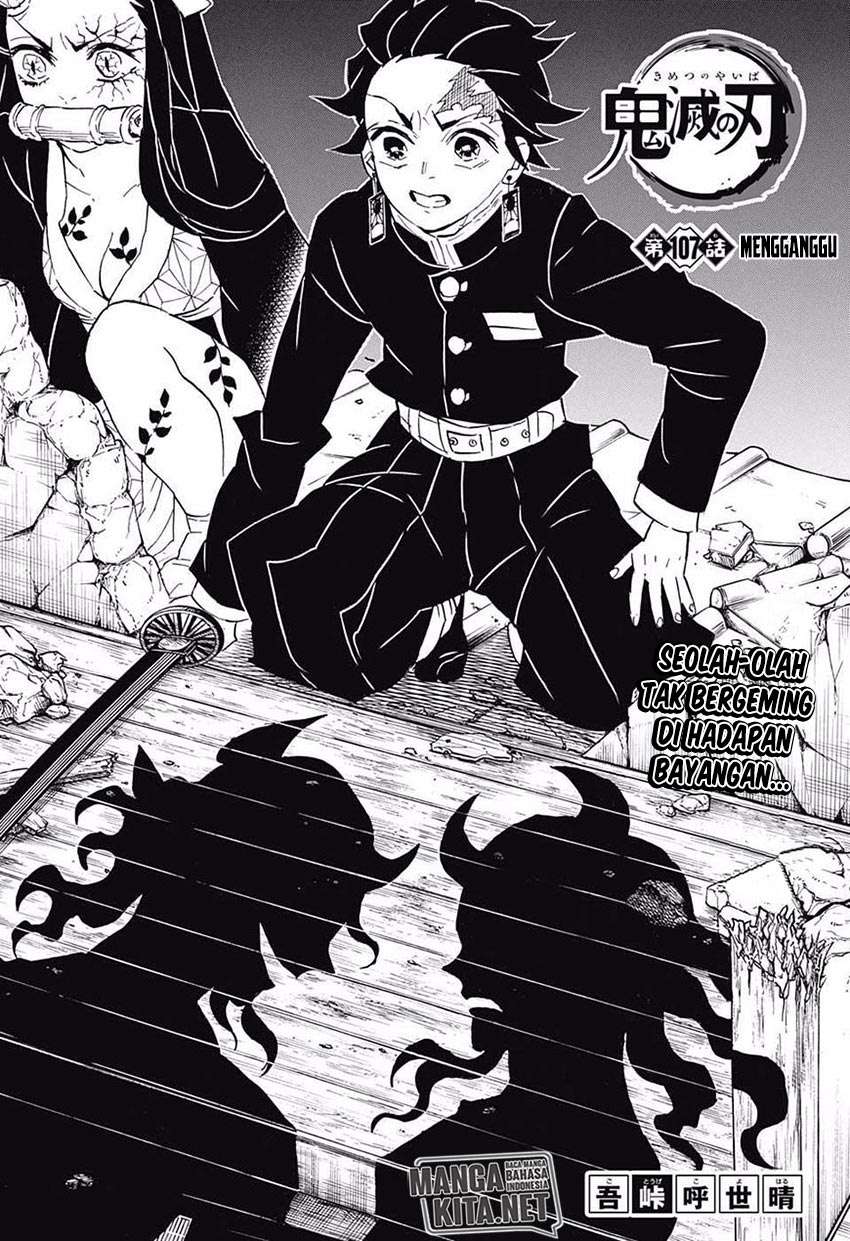 Kimetsu no Yaiba Chapter 107 - halaman 2