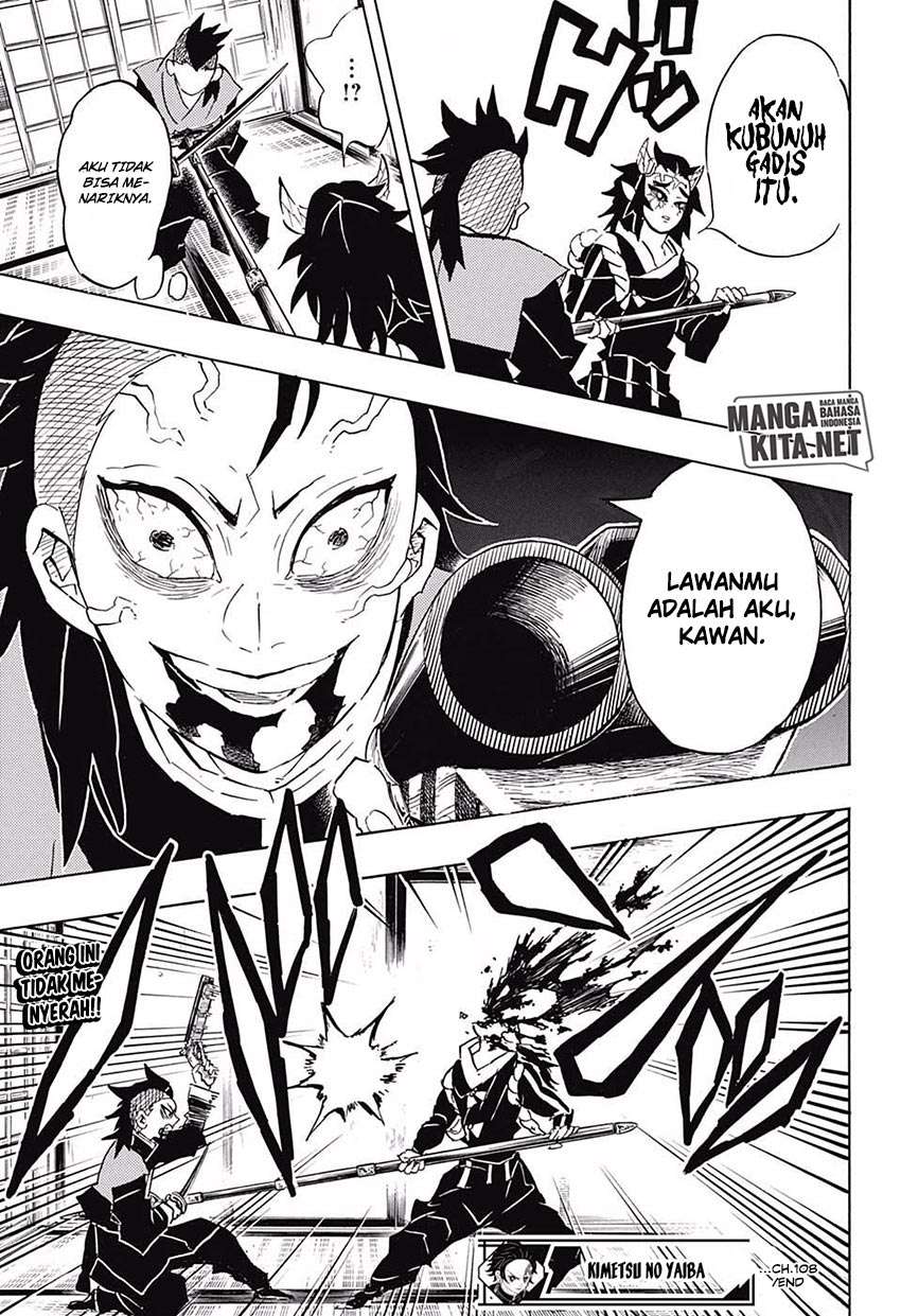 Kimetsu no Yaiba Chapter 108 - halaman 20