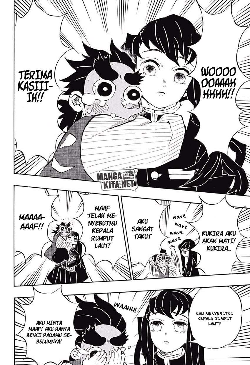 Kimetsu no Yaiba Chapter 108 - halaman 5