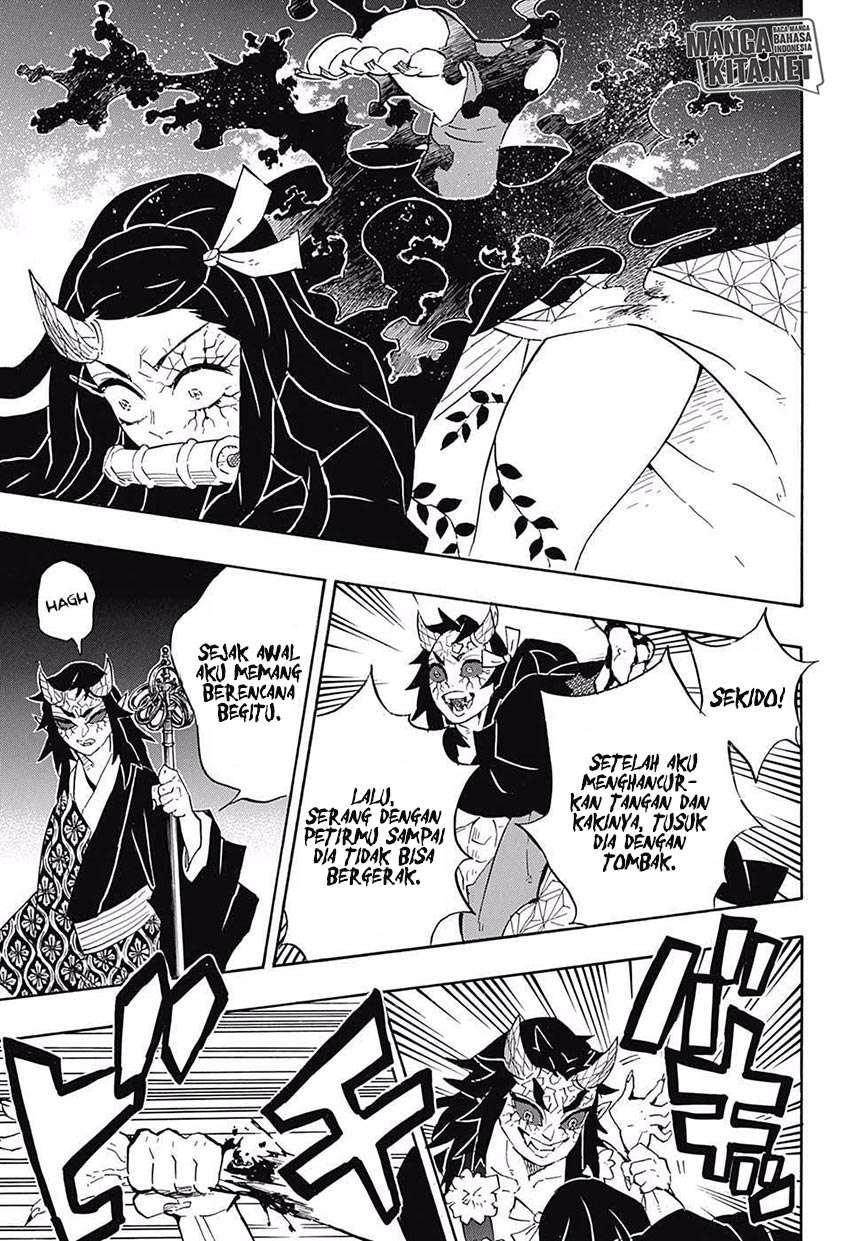 Kimetsu no Yaiba Chapter 109 - halaman 12