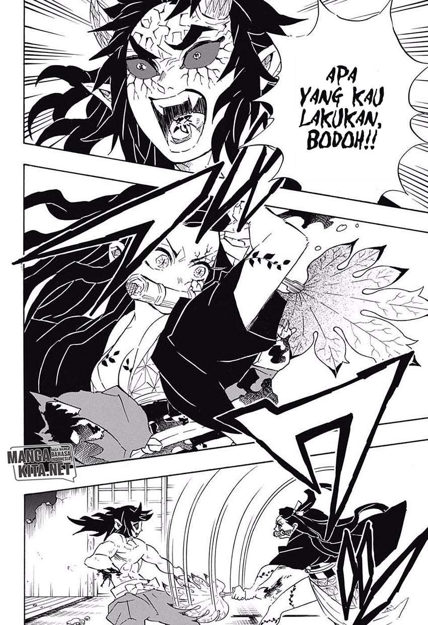 Kimetsu no Yaiba Chapter 109 - halaman 15