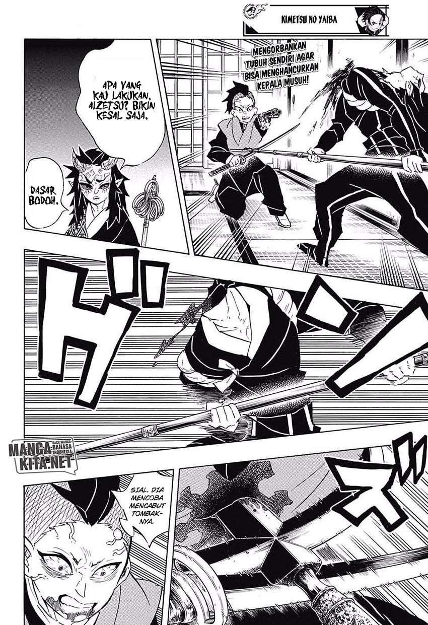 Kimetsu no Yaiba Chapter 109 - halaman 3
